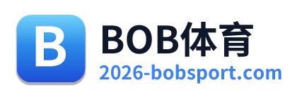 BOB体育